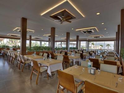 Armonia Holiday Village