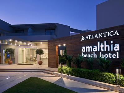 Atlantica Amalthia Beach