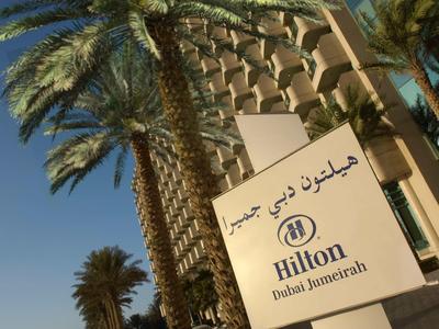 Hilton Dubai Jumeirah