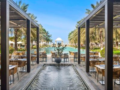 Rixos Al Mairid Ras Al Khaimah