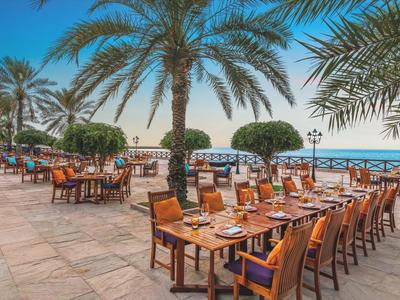 Rixos Al Mairid Ras Al Khaimah