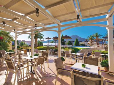 Alianthos Garden