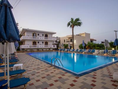 Paloma Garden