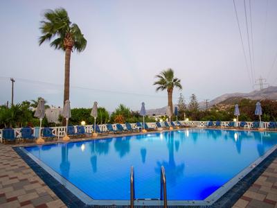 Paloma Garden