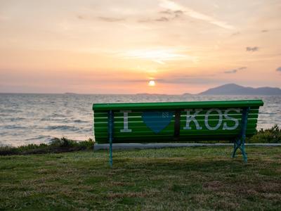 Kgs051 1936