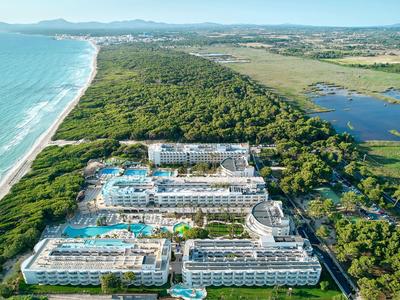 Iberostar Selection Albufera Park