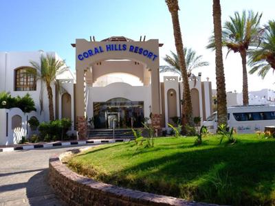 Coral Hills Resort Sharm El Sheikh