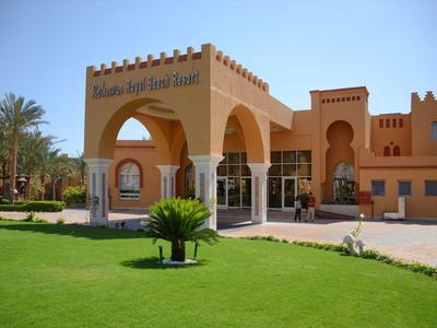 Rehana Royal Beach Resort Aqua Park & Spa