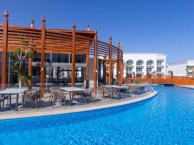 Rixos Radamis Sharm El Sheikh Resort