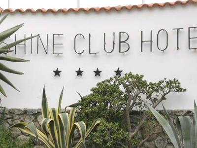 Sunshine Club Hotel & Spa