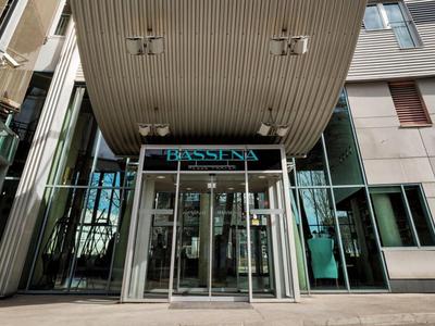 Spark by Hilton Vienna Messe Prater